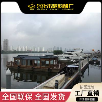 君华船舶 14M-JHHF 景区大型文旅船检新能源画舫游船 45座船检观光船