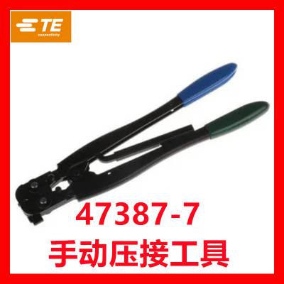 TE Connectivity 47387-7 手动压接 钳 AMPOWER, TERMINYL