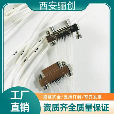  J63A-212-021-161-JC-300MM J63A-212-015-161-JC-300MM