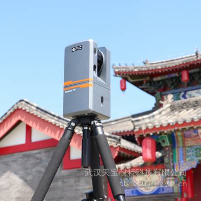 多传感器融合 EasyScan T05国产高精度扫描仪 电力勘测/工厂立面改造