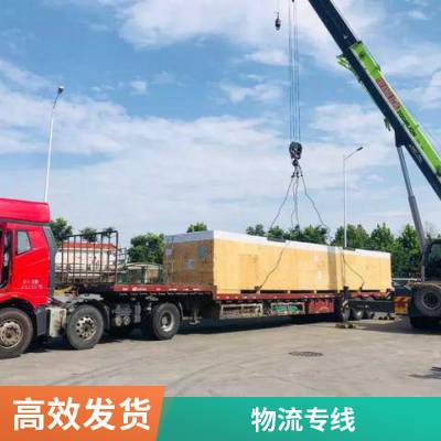 合肥到延边市安图县物流公司 搬家包车运输 天天发车