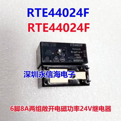 RTE44024F̩Ƽ̵ԭװͨü̵ DPST-NO 5mm 24VDC F