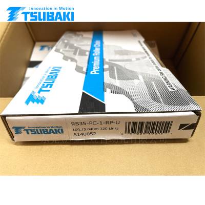 TSUBAKI三分单排RS35-PC-1-RP-U塑料组合链条
