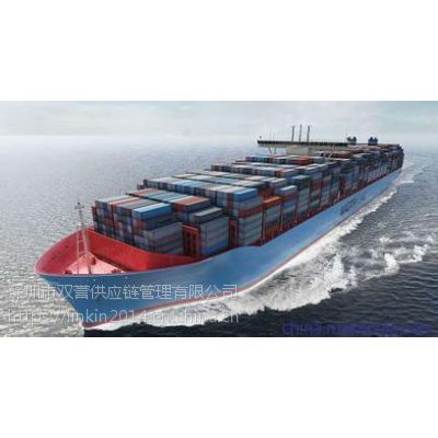 中国到南非海运双清货运专线代理