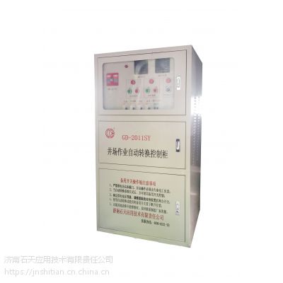 ҳ깩Ӧҵ 1140Vת380V Զת ȶ