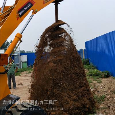 吉林省水泥杆钻孔机 液压型直径400