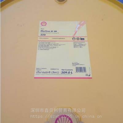 壳牌万利得S1 B 100循环系统油，Shell Morlina S1 B 150，威达利M150