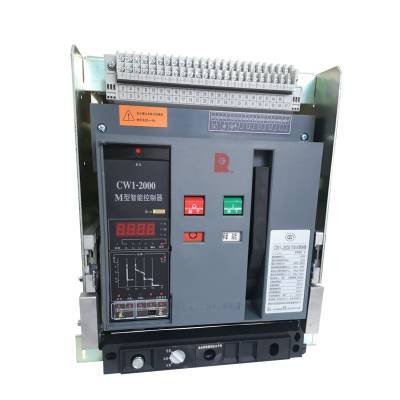 上海人民RMW1/DW45-2000A2500A3200A4000A框架型式智能斷路器