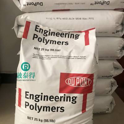 Delrin Zytel PA66 Ű 70G10HSL 10% ͸  