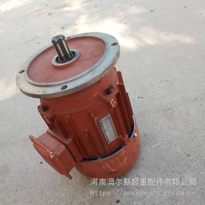 늄ӺJ늙C FDƄ늙C 늄ӺJ늙CZDY121--4 0.8KW