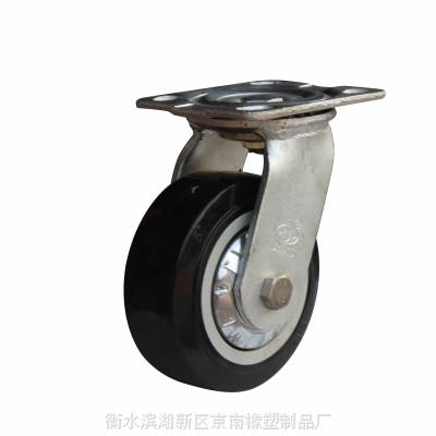 黑色聚氨酯脚轮 5寸塑芯聚氨脂万向脚轮 京南橡塑制品厂
