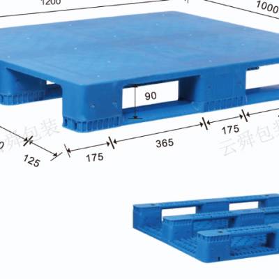 贵阳吹塑塑料托盘多少钱 贵州云舜包装材料供应