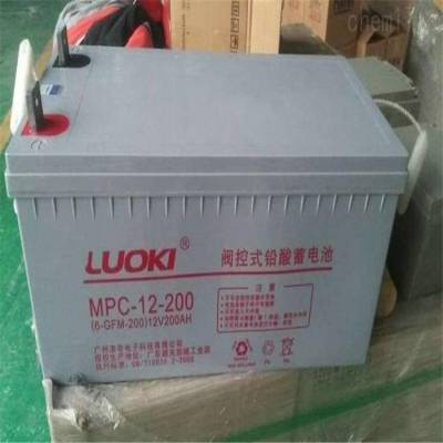 LUOKIMPC-12200CH 12V200AH