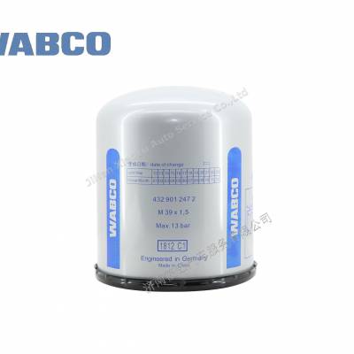 WABCO威伯科 干燥筒4329012472