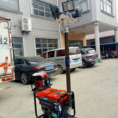 SLW6110移动照明灯车常规户外泛光工作灯