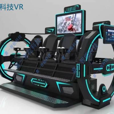 普乐鲸VR四人飞船设备vr多人影院虚拟互动vr创客室vr体验店vr景区娱乐