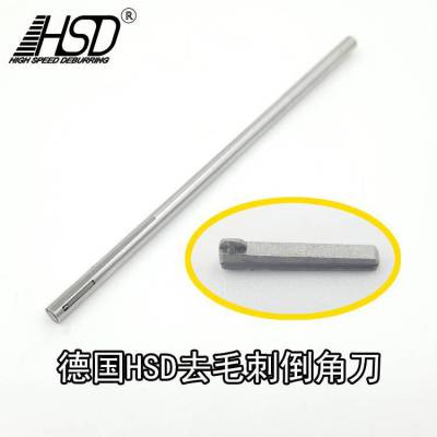 HSDȥë̵ǵ Ϳȥë Сཻȥ