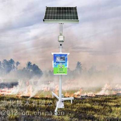 智慧农业秸秆燃烧在线监测预警系统 可拓展多个气象参数