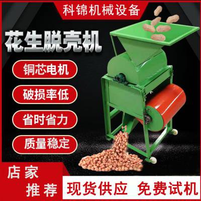 ƽ650ͼúȥǻ Ͳѿǻ 綯ȥƤ