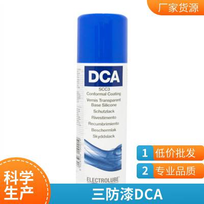 易力高 Electrolube DCALO-EDCALO 05L低气味DCA三防漆