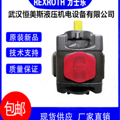 德国Rexroth/力士乐齿轮油泵PGH5-2X/100RR11VU2