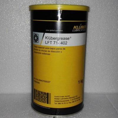 克鲁勃Klubergrease LFT 71-402合成特种润滑脂 1KG
