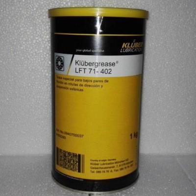 ³Klubergrease LFT 71-402ϳ֬ 1KG