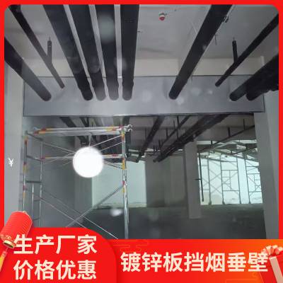 吉林延边固定挡烟垂壁防火布材质 启成消防***防火卷帘门厂家