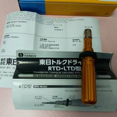 中村到货日本TOHNICHI东日基于信号的扭矩螺丝刀RTD120CN