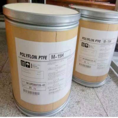 聚四氟乙烯PTFE M-12 日本大金粉末 薄膜级 耐化学 油墨涂层塑料颗粒