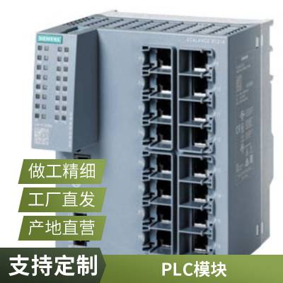 չģ  3RS26/8 ¶ȼؼ̵3RS2900-2AW30