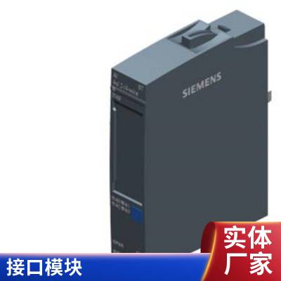 6ES7954-8LC04-0AA0 SIMATIC S7洢  CPU/SINAMICS