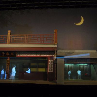 鸿光数字 全息立体成像价格 全息立体成像 立体成像软件
