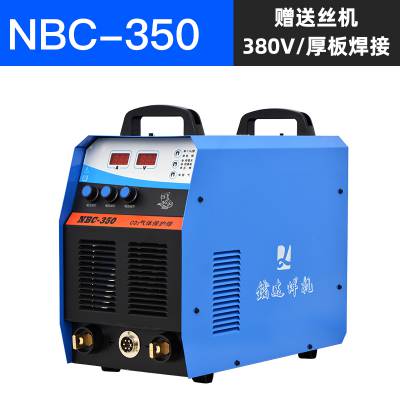 雷神 380V工业型 NBC350三相全铜直流二氧化碳气体保护焊机