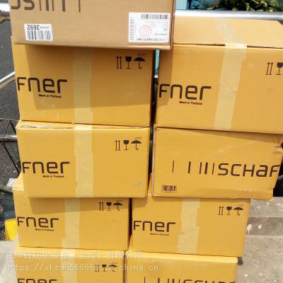 供应SCHAFFNER -FN660-6-06电源插座带滤波器6A单保险丝 垂直安装