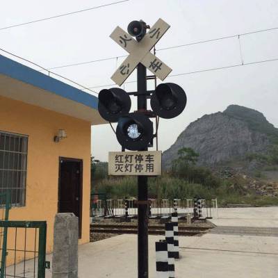 铁路道口信号灯 铝合金道口信号 无线控制道口信号灯直