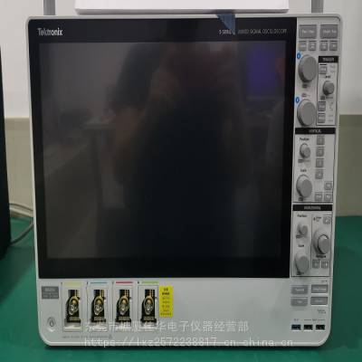 Tektronix5ϵMSO54MSO56źʾռ