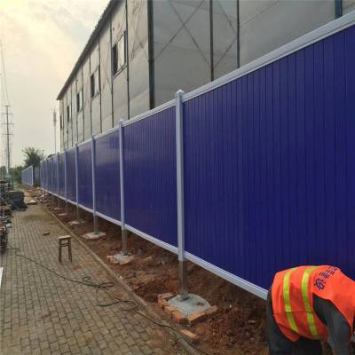 围挡施工现场 安装PVC围挡护栏 蓝色护栏墙出售