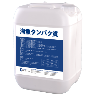 日本进口酵素鱼蛋白液肥-友力-宽泽进出口