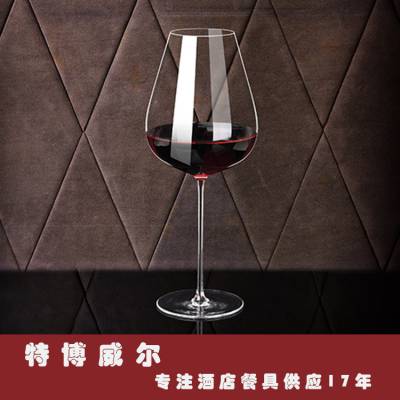 德国进口手工水晶葡萄酒杯销售 酒店西餐厅无铅水晶红酒杯批发 Legle高脚大肚手工杯采购