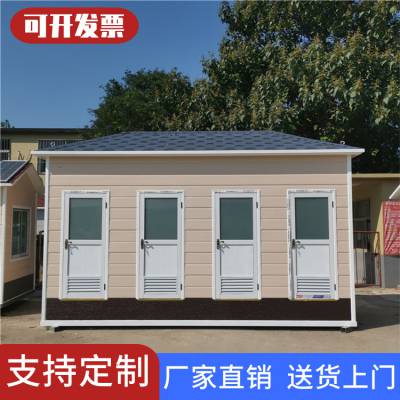 常德移动公厕 成品街道移动公厕 支持定制