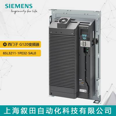 ԭװG120ģ 6SL3211-1PE32-***L0 110KW