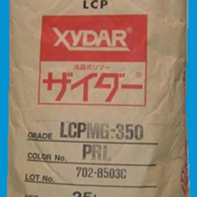 供应原料耐水解LCP 日本新石油化学 MG350