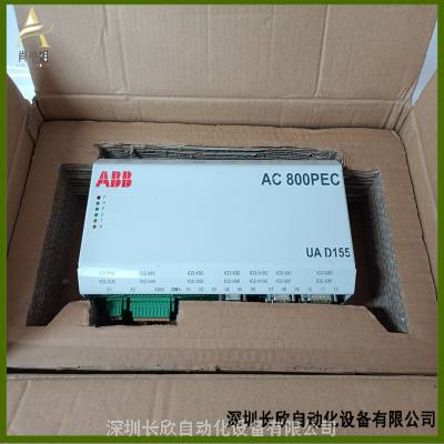 ABB原厂供应UAD15***0111 3BHE029110R0111 可扩展的模块化解决方案