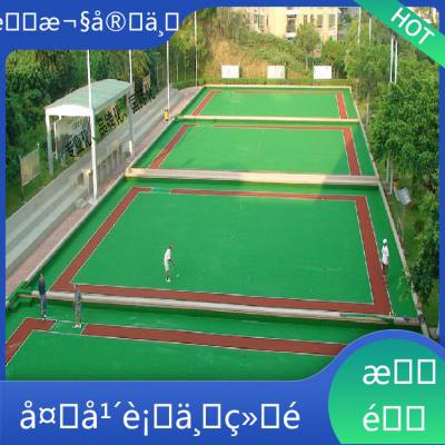 ŷʵҵ 5cm ƺ򳡲 װ