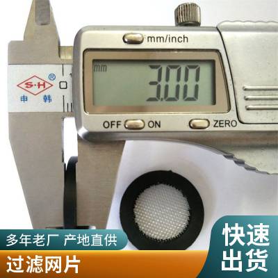 ԣˮɫTPR30440ĿDN20һRoHSYF230529