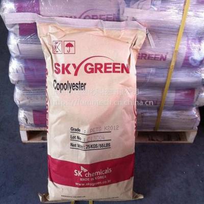 韩国SK化学PETG SKYGREEN KN200薄膜包装用透明原料