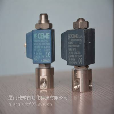 ڻ8616VV025S BDF ŷCEME***