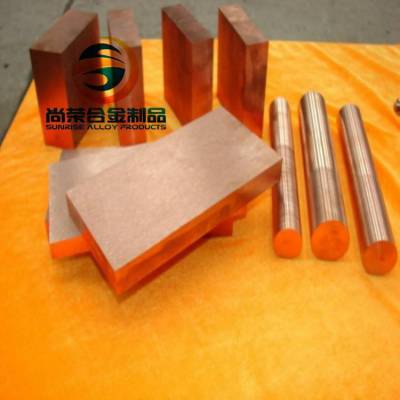 CUW70钨铜板 电阻焊接电极钨铜板 钨铜散热片