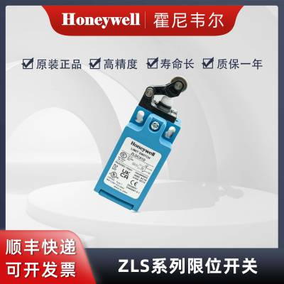 HoneywellΤ ԭװƷ λ г̿ ZLDC01D